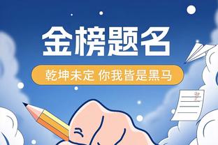 拉塞尔近16战场均22.2分2.3板6.4助 三分命中率44.9%