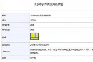 亚马尔半场数据：1助攻 3过人0成功9对抗2成功 评分7分